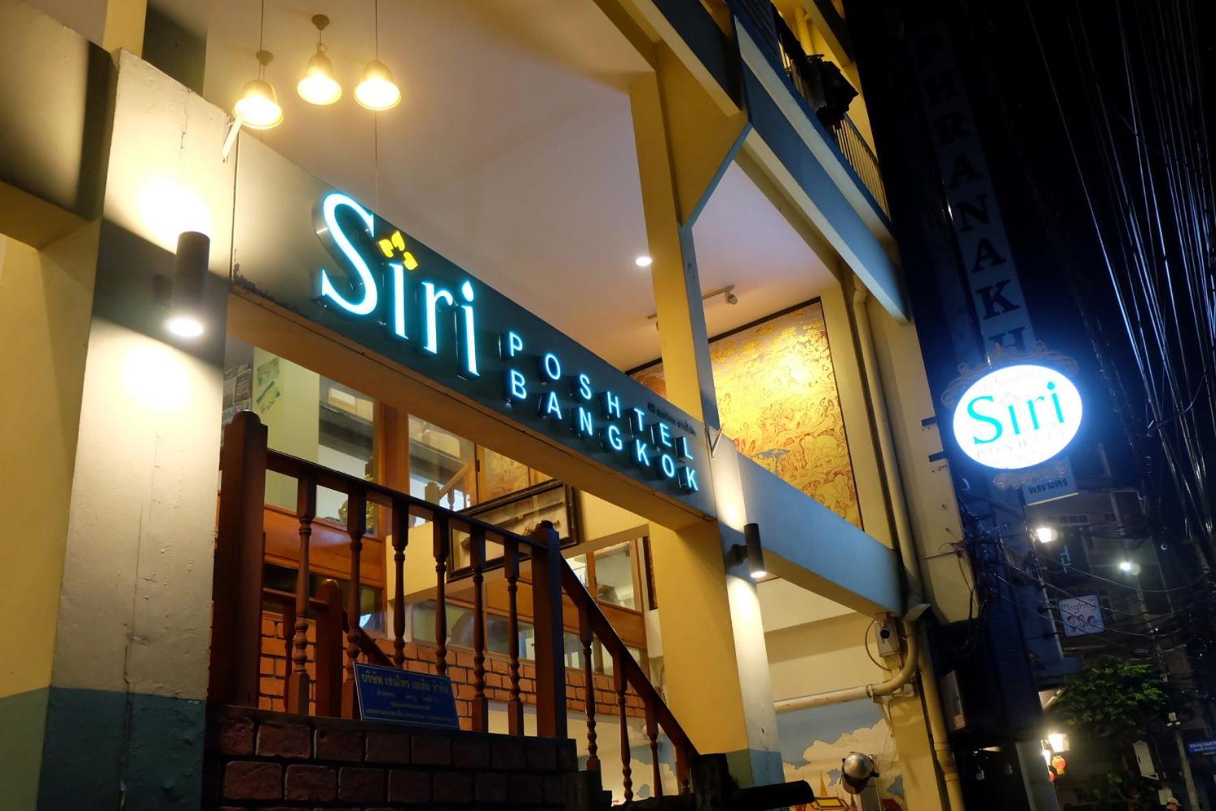 Siri Poshtel Bangkok Hostel Kültér fotó