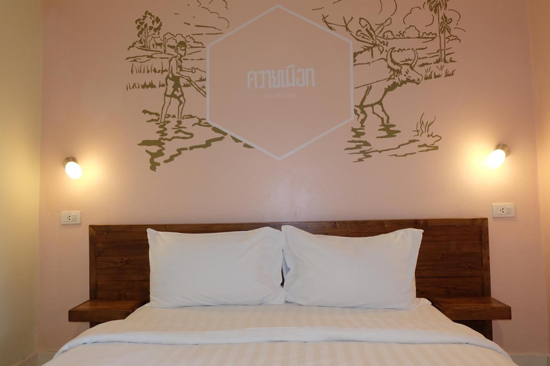Siri Poshtel Bangkok Hostel Szoba fotó